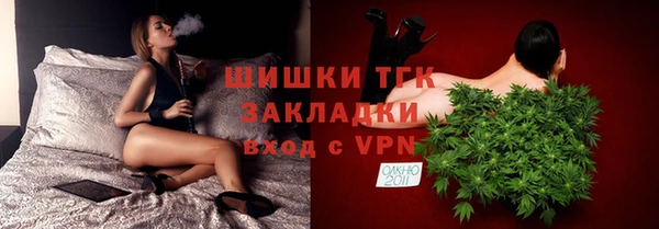дживик Покров