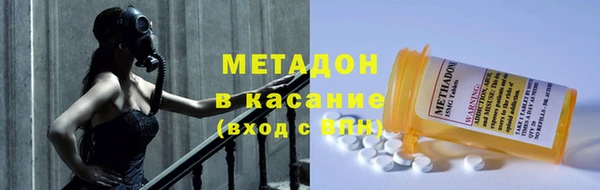 гидропоника Алзамай