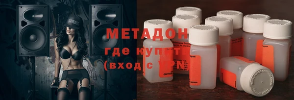 гидропоника Алзамай