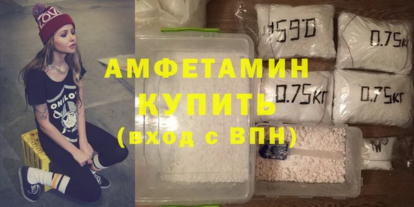 гидропоника Алзамай