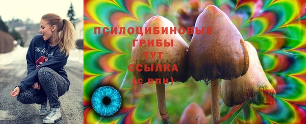 меф VHQ Покачи