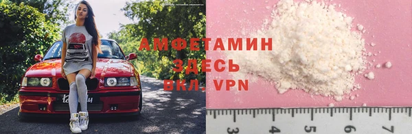 гидропоника Алзамай