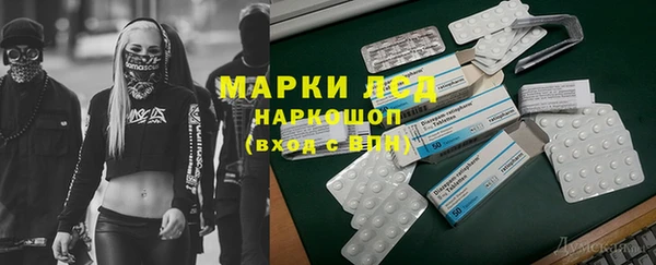 дживик Покров